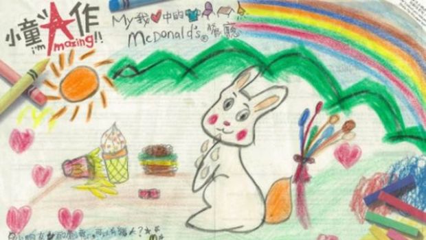 Il design dei nuovi fast food McDonald’s si ispira ai disegni dei bambini