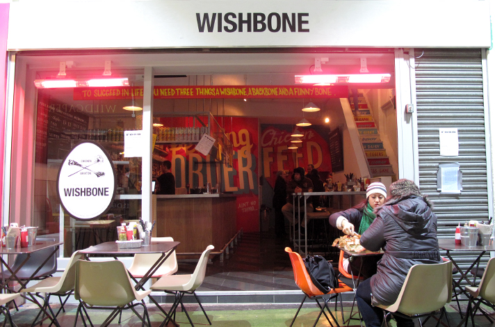 Studio Shed Wishbone Londra