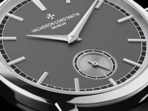 Orologio di lusso Vacheron Constantin Patrimony Traditionnelle Small Seconds