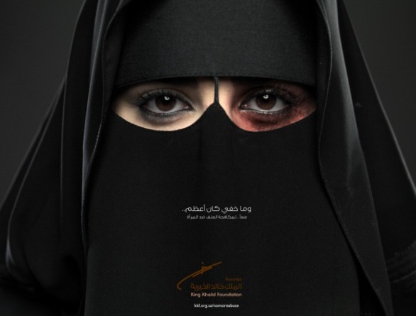 L&#8217;Arabia Saudita si schiera contro la violenza sulle donne con una campagna pubblicitaria
