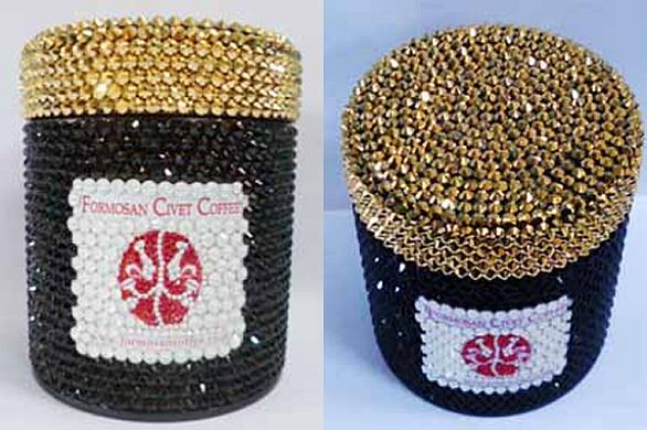 Il caffé più costoso al mondo è il Civet custodito in un barattolo in cristalli Swarovski