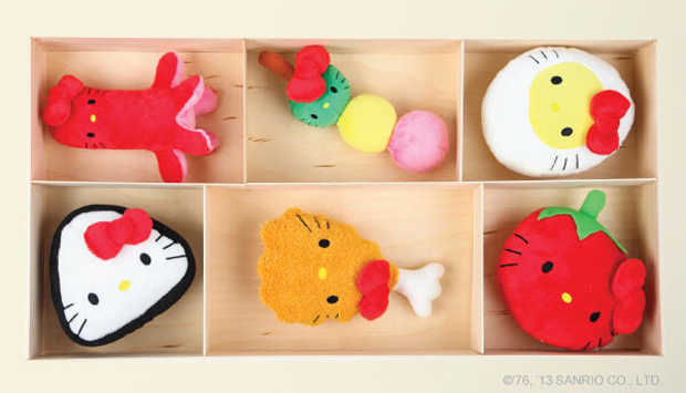 Hello Kitty, i peluche e gli accessori bento