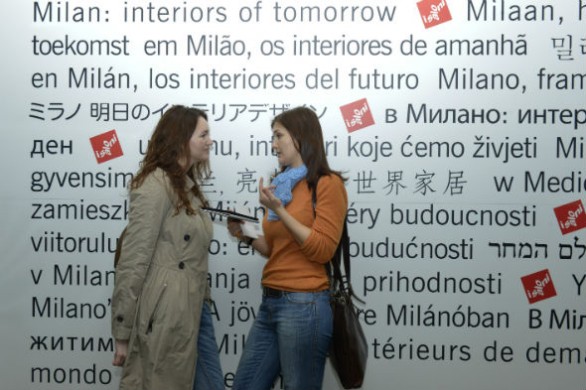 Salone del Mobile 2013, ingresso gratuito ai musei civici di Milano