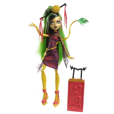 Bambole Monster High Scaris La Città della Moda da Paura