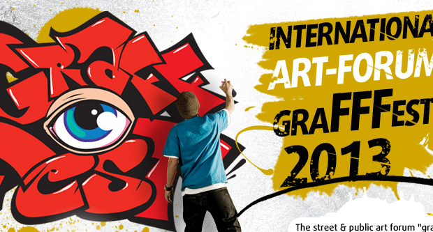 GraFFFest Art-Forum, a San Pietroburgo si alzano ponti