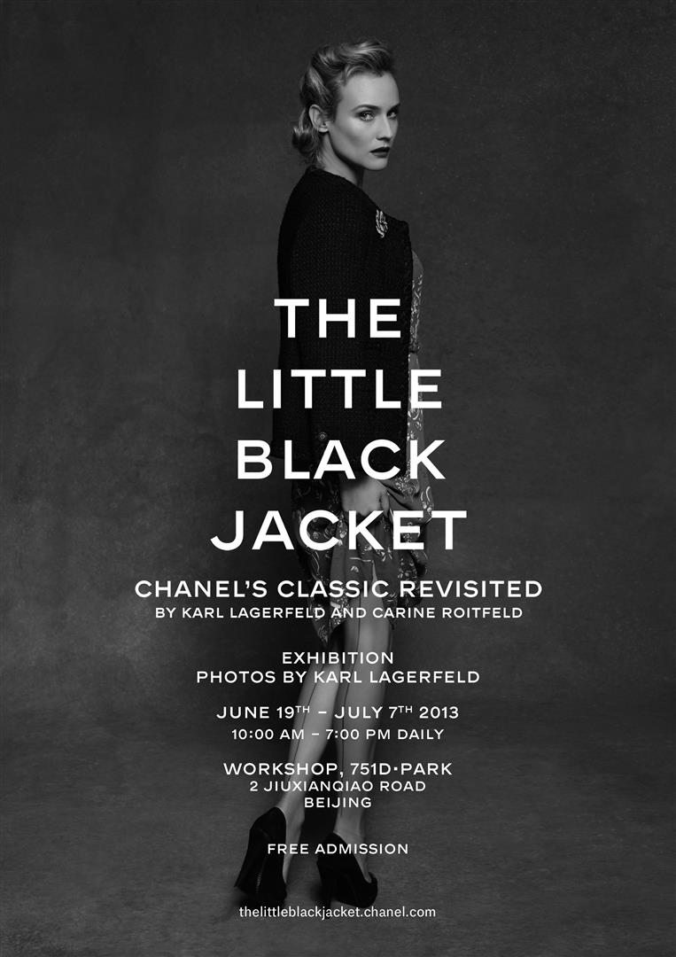 Chanel The Little Black Jacket: la mostra fotografica a Pechino e Shangai