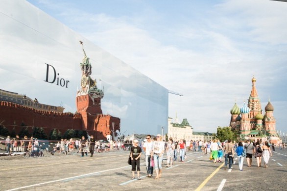 Appartamento di lusso a Mosca venduto per 13 milioni di dollari