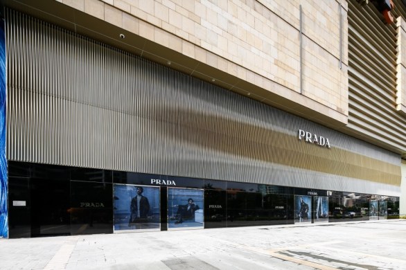 Negozio di lusso Prada a Nanning in Cina