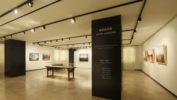 Bottega Veneta Shanghai: la mostra fotografica Critical Landscapes, le foto