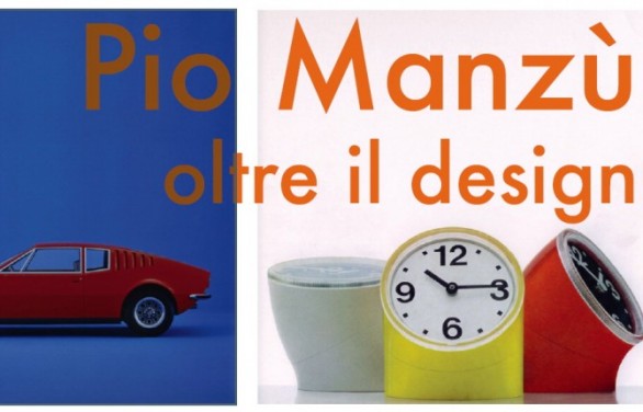 Pio Manzù Oltre il design, la mostra di Torino