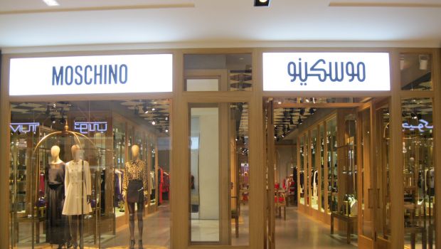 Moschino boutique: aperti i nuovi monomarca ad Abu Dhabi e Amman