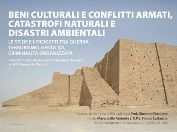 Beni culturali e conflitti armati al CNR di Roma