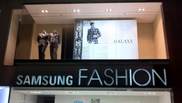 Seoul shopping fashion: piccola guida alle boutique più particolari