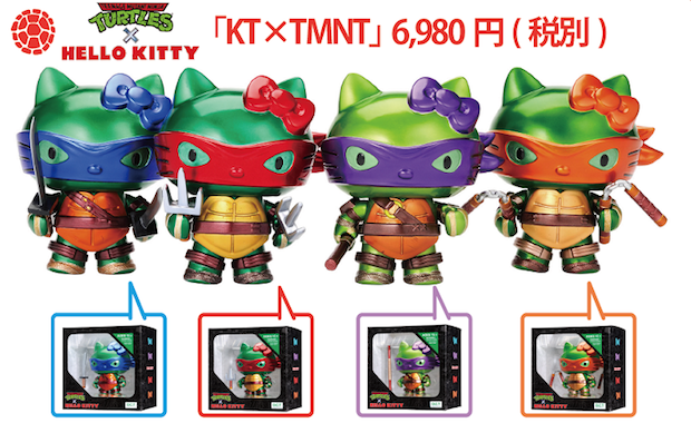 TMNT Hello Kitty: le figure da collezione mashup