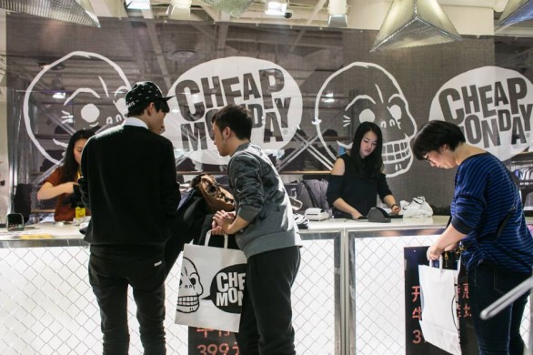 Lo shop online di Cheap Monday con i consigli di Pinkblog