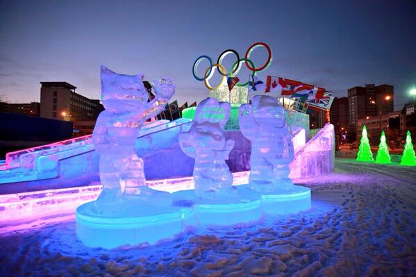 Mascotte Sochi 2014