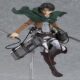 Levi Figma Max Factory
