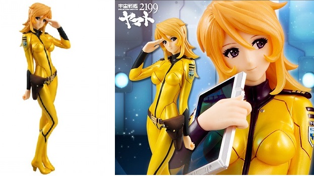 Space Battleship Yamato 2199, l’action figure di Yuki Mori