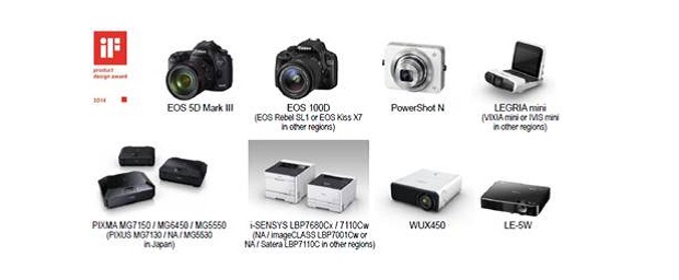 If Design Awards 2014 | Canon