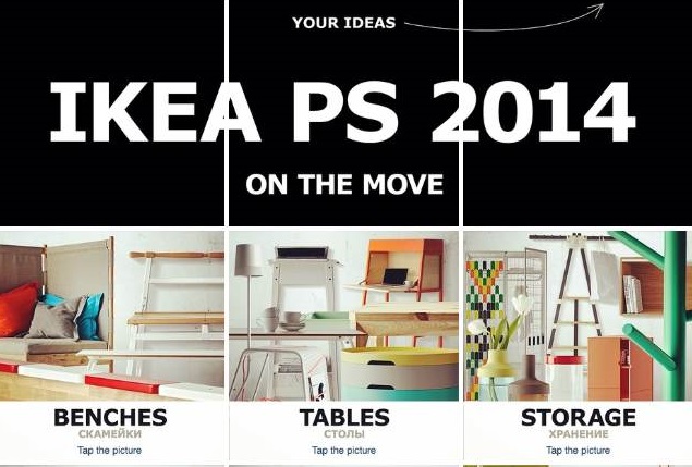 Catalogo Ikea 2014 consultabile su Instagram