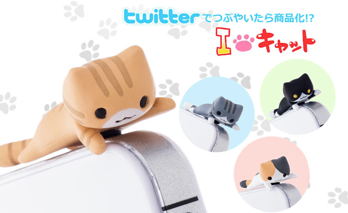 Niconico Nekomura Cat: l’auricolare a forma di gatto made in Japan