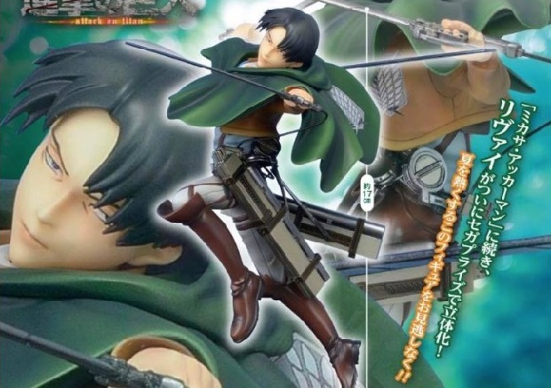 Levi Sega