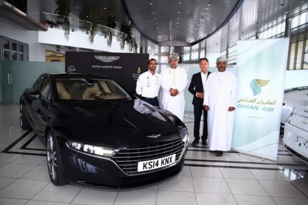 Aston Martin Lagonda, le prime foto della nuova auto di lusso