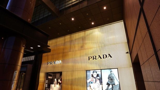 Prada Taiwan: il nuovo spazio a Taichung, la facciata rende omaggio all&#8217;artista Carlos Cruz-Diez