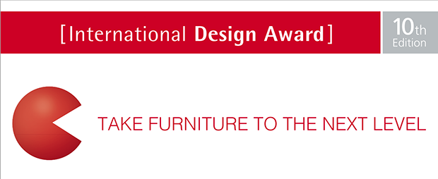 Aperta l&#8217;edizione 2015 dell&#8217;International Design Award