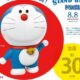 Doraemon Taito