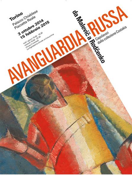 Mostre a Torino 2014: l&#8217;Avanguardia Russa a Palazzo Chiablese da Malevi? a Rod?enko