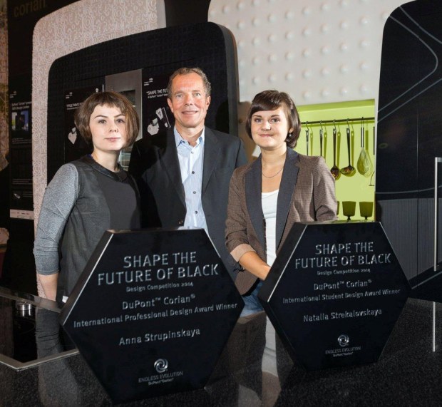 Arredare in nero, a due designer il premio Shape the future of black