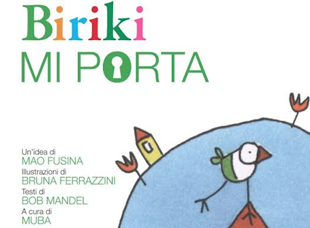 Laboratori per bambini e percorso di gioco Biriki Mi Porta al MUBA di Milano