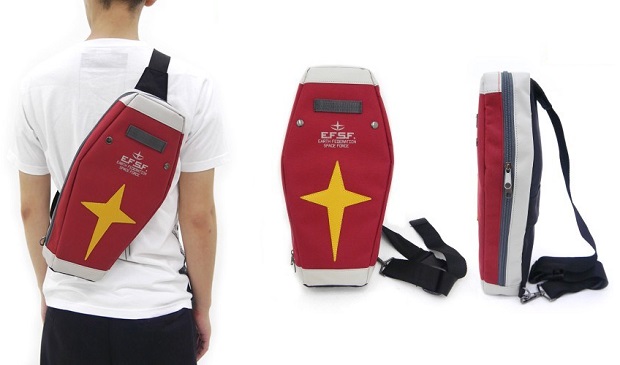 Mobil Suit Shieldpack Gundam