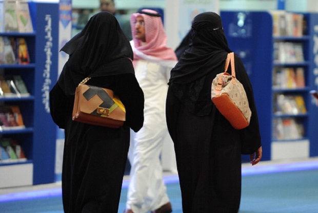 Arabia Saudita donne