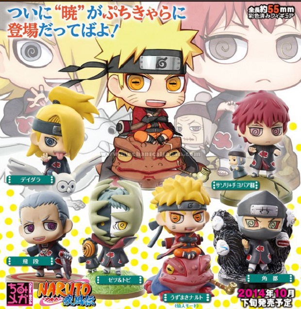 Naruto Shippuden Kuchiyose: ecco il set di Petit Chara Land di MegaHouse