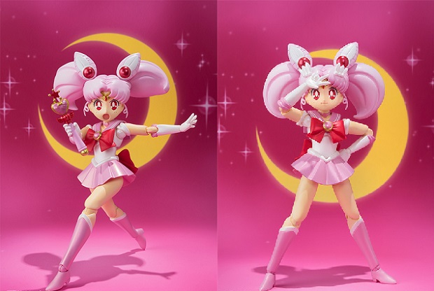 Sailor Chibiusa Bandai