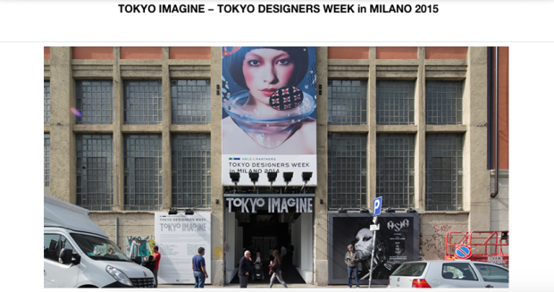La Tokyo Designers Week approda al Salone del Mobile di Milano 2015