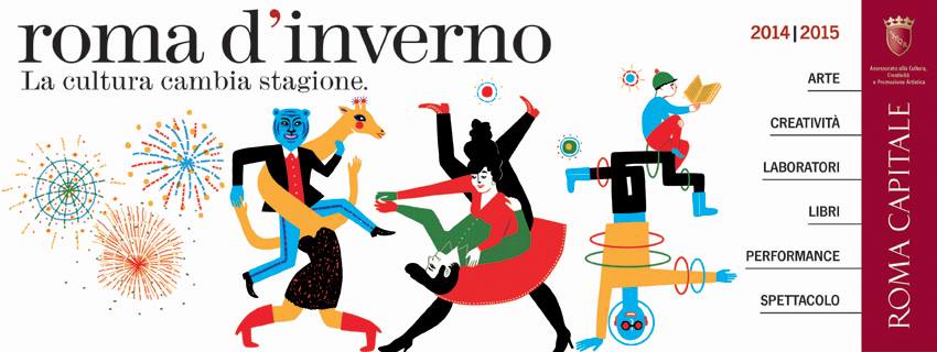 Il Carnevale 2015 a Roma: le mostre e gli spettacoli teatrali in programma