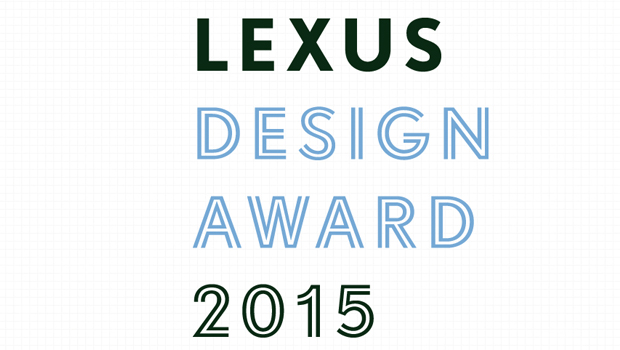 Salone del Mobile 2015: presentati i 12 finalisti del Lexus Design Award