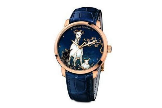 Orologio di lusso Ulysse Nardin Classico Goat