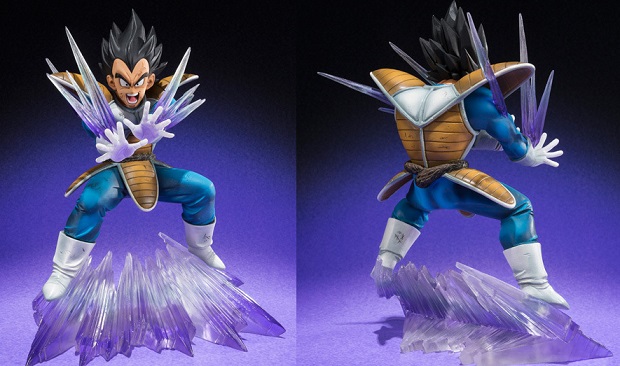 Dragon Ball Z: ecco Vegeta Figuarts ZERO Gyarikku Hou di Bandai