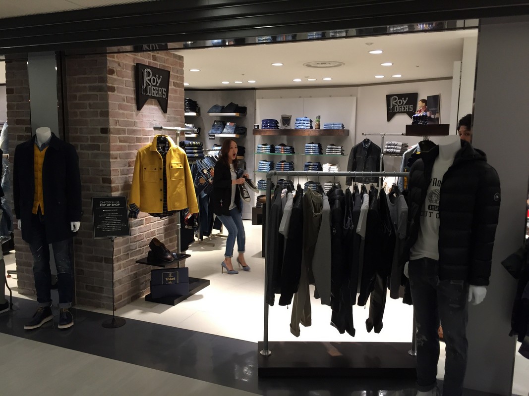 Roy Roger&#8217;s annuncia l&#8217;apertura dello store di Osaka, Giappone