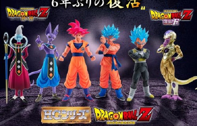 Dragon Ball Z: arrivano le action figure da Battle of God e Revival of F di Bandai