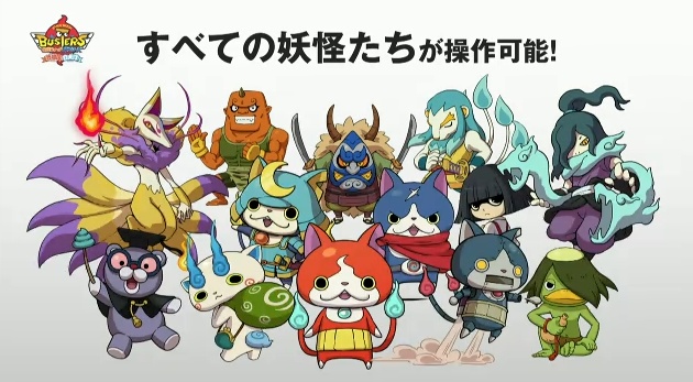 Yo-kai Watch 3 arriverà in Giappone nell&#8217;estate 2016