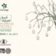 Catellani & Smith Maestri del Paesaggio 2015