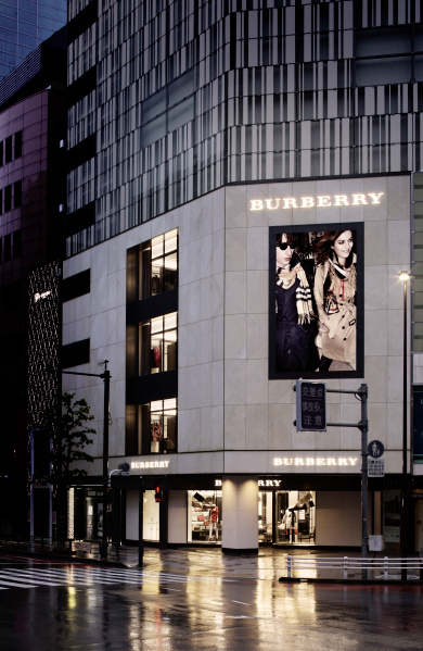 Burberry Tokyo: il party per l&#8217;inaugurazione della nuova boutique a Shinjuku, le foto