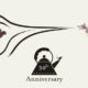 Alessi bollitore 9030