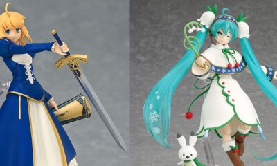 Figure Good Smile Company