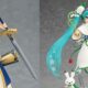 Figure Good Smile Company